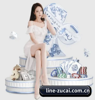 正式成立 - 足彩网官网正式成立,获得国际权威机构颁发的合法运营资质,开启华人在线休闲娱乐新篇章。